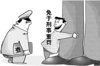 缓刑人员法律法规学习心得体会、缓刑人员法律法规教育怎么写