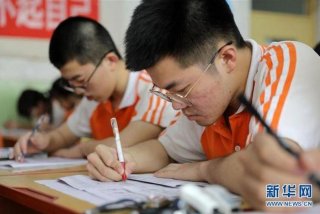 封闭学习班20天衡水、衡水初三封闭班