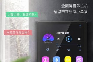 学习声控音乐推荐；声控音乐软件