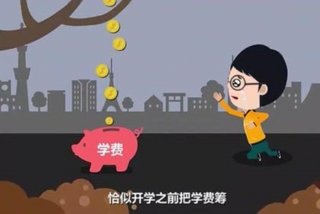 漫画学校一般学费多少、学漫画以后可以干什么工作
