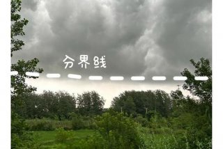 生活中的地理现象 - 生活中的地理现象有哪些