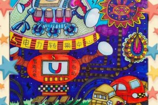 未来智能生活创意画 - 未来生活智能化