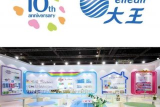 大王(南通)生活用品有限公司，南通大王怎么样