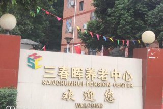 玉田生活网招工 - 玉田生活招工养老院护工