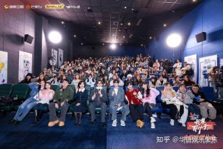 生活类综艺真人秀；生活类综艺真人秀推荐