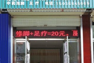 玉田生活网门卫、玉田生活网贴吧