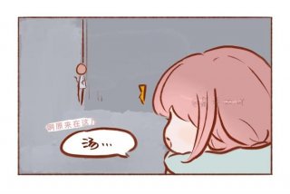 生活枯燥乏味怎么办 生活枯燥乏味下一句怎么说