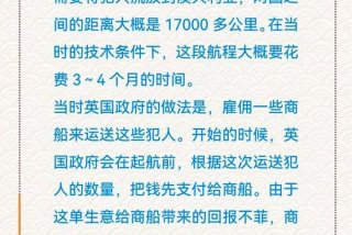 澳大利亚的生活是怎样的英语；澳大利亚的生活是怎样的英语作文