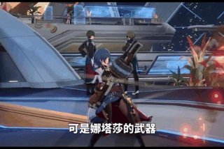 僵尸生活攻略娜塔莎篇，僵尸生活娜塔莎植物园攻略