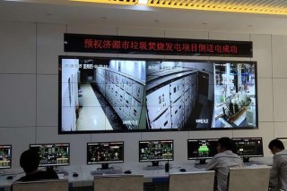 济源生活垃圾焚烧发电厂、济源市生活垃圾焚烧发电项目