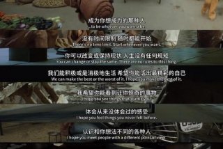 对生活失去信心电影推荐、对生活失去信心的段子