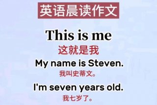 这是我的生活方式、这是我的生活日常用英语怎么说