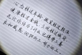 调剂生活精辟短句；调剂生活心情的句子