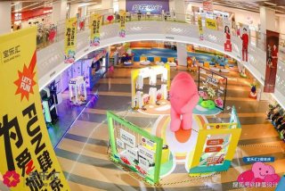 生活市集品类、集市生活超市