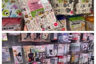 大创生活馆是什么 - 大创旗舰店是真的吗