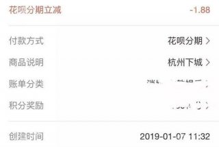 诸葛生活收款、诸葛生活智能还款客服电话
