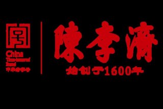 济源生活资讯 济源生活资讯网官网