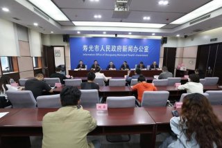 寿光生活频道（寿光电视台寿光新闻）