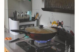 生活家迅雷下载 - 生活家迅雷在线观看