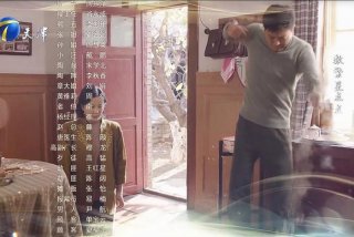 快乐生活剧场；快乐生活剧场一共多少集？