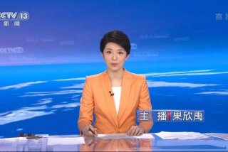 生活新闻 - 生活新闻中南经视直播