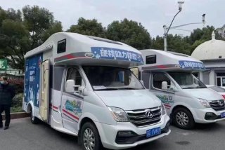 房车生活家深圳门店 - 房车生活家公司