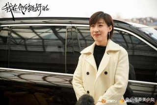 梦想与生活 电视剧、梦想的生活电视剧