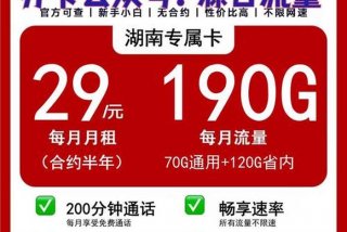 移动惠生活卡包在哪里找到 移动惠生活怎么领取优惠券