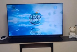 青海生活频道在线直播、青海卫视生活频道