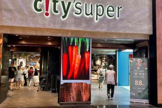 超生活city super、超生活超市官网