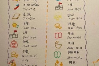 生活作息时间表如何设计；生活作息时间表如何设计好