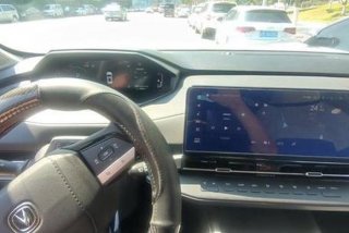 幸福快乐的生活从拥有爱车开始，幸福快乐的生活从拥有爱车开始作文