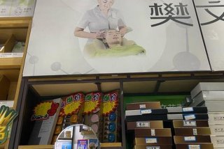 阳光新生活官网 阳光新生活官网下载