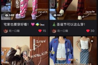 生活类博主排名前十名、生活博主是干嘛的