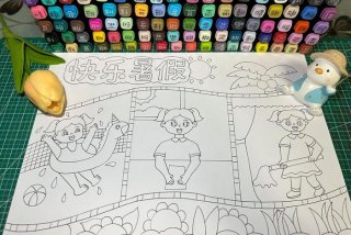 假期生活画一幅画 画一幅假期生活的画