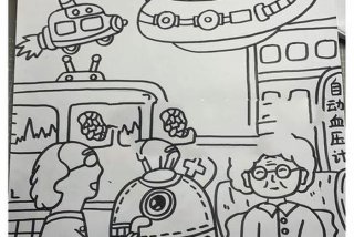 未来生活的图片；未来生活的图片简笔画