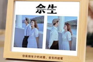 情侣照片拼图相框（情侣照片拼在一起）