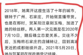 生活纠纷遗憾 生活纠纷可以报警吗