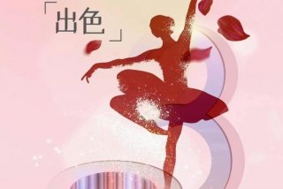 生活如画什么意思；生活如画是什么意思