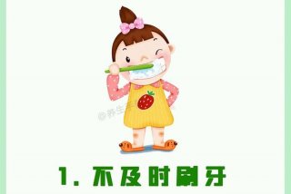 生活小知识大全 视频 - 生活知识小常识