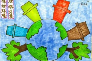 绿色生活低碳环保绘画；绿色低碳生活主题画一幅画