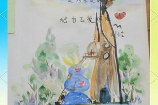 生活中的小确幸怎么画（生活中的小确幸怎么画好看）