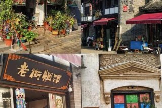 适合慢生活工作的城市，适合慢生活的旅游城市