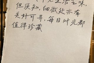 生活枯燥乏味下一句是什么 - 生活枯燥乏味下一句是啥