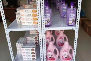 家用生活用品有限公司、家用生活用品厂家批发市场