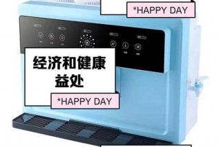 王牌生活净水器多少钱一台（王牌净水器是正牌吗）