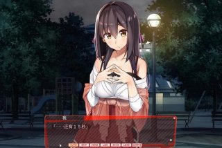 生活系游戏 - 生活系游戏txt精校版