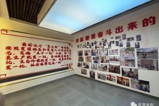 政治生活馆简介 政治生活馆是干嘛的