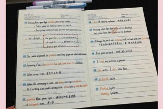 我们的日常翻译（我们日常英语）