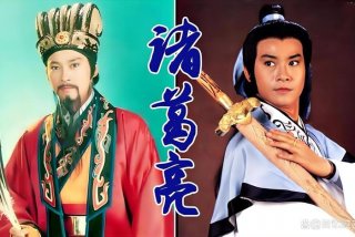 诸葛升，诸葛升电视剧